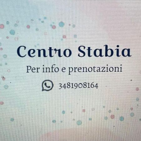 Centro Stabia Daire Castellammare di Stabia Dış mekan fotoğraf